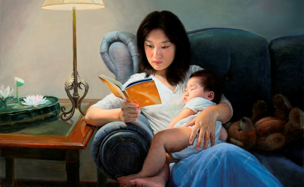 ‘An Uplifting Book’ by Daniel Magdalen