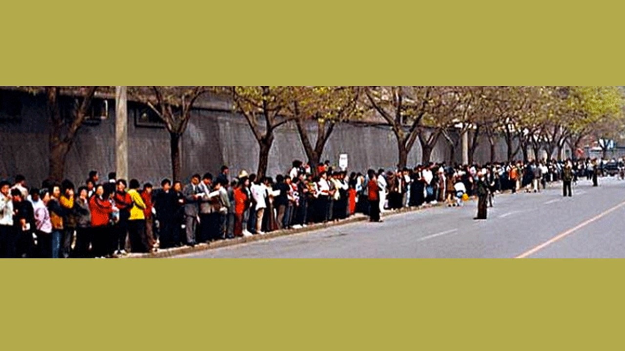 A Tale from the April 25, 1999 Zhongnanhai Falun Gong Appeal, by Damian Robin