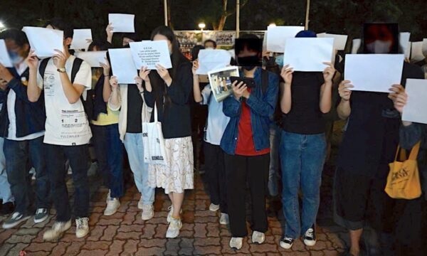 ‘China’s Silent Screams’ by Susan Jarvis Bryant