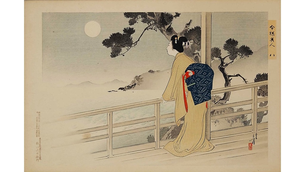‘The Tale of the Moon’s Reign’: An Elegy by Yoshikaze Kawakami